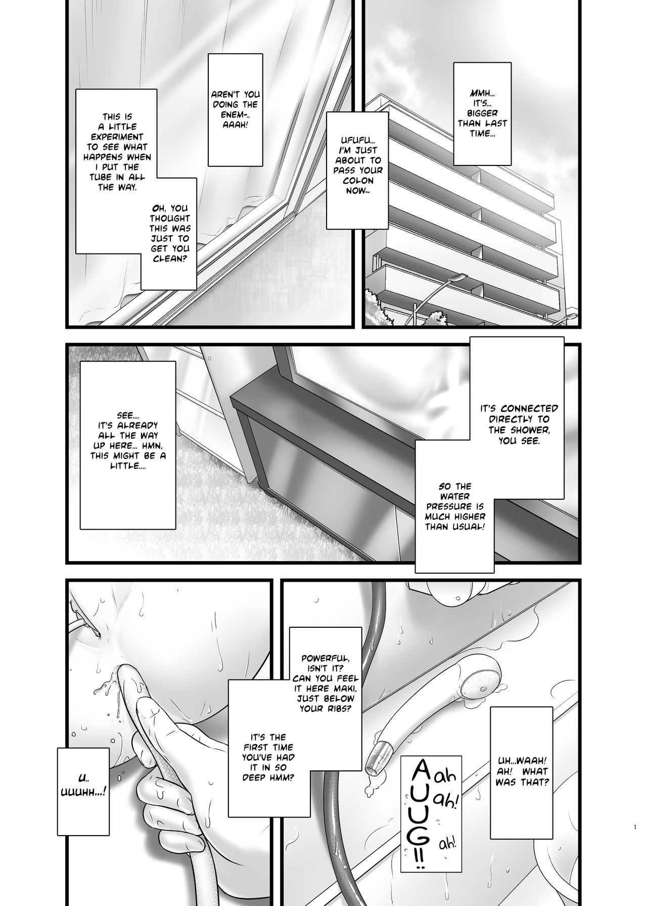 [Golden Tube (Ogu)] Oshikko Sensei 5~. [English] [Digital]_02.jpg